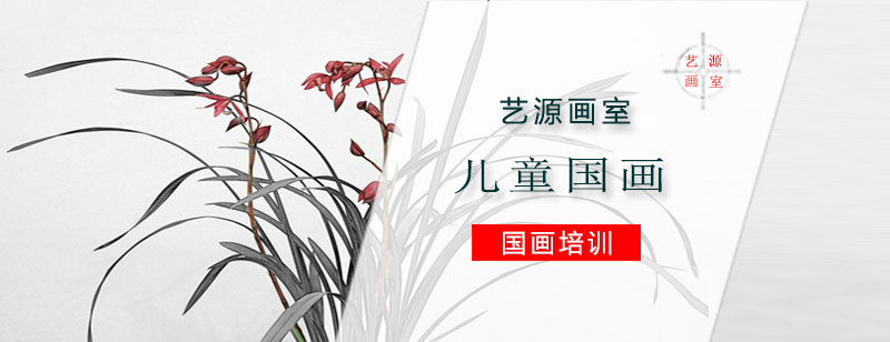 少儿国画课堂实景