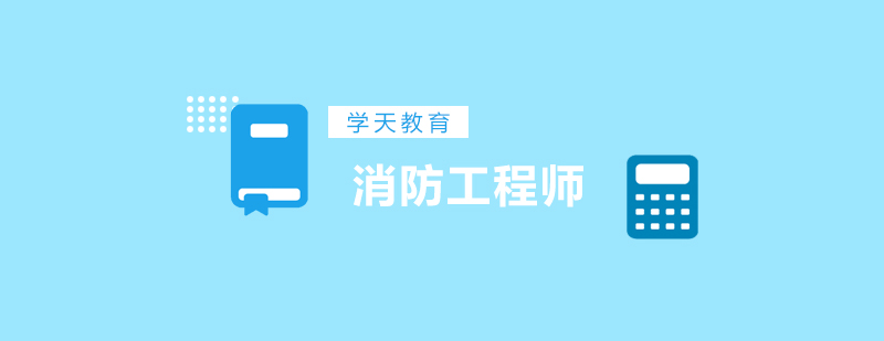教学服务体系图示