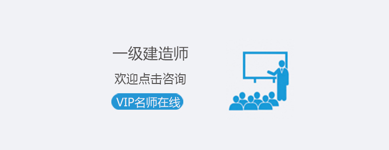 建造师答题卡填写示例