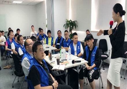 高效沟通与商务礼仪实战提升课程