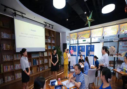 职业形象管理全攻略课程解析