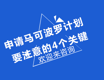 意大利历史文化十问深度解读