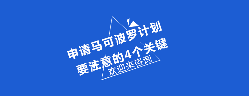 古罗马遗迹