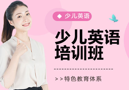 開心豆英語(yǔ)成長(zhǎng)計(jì)劃：21天課件馬拉松全解析
