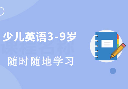 开心豆携手苹果“英语+创新”共享全球化科技