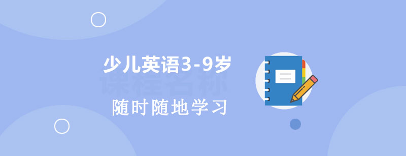 科技英语实践课堂