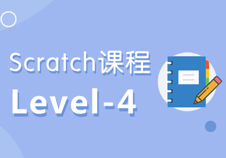 南京Scratch编程课程