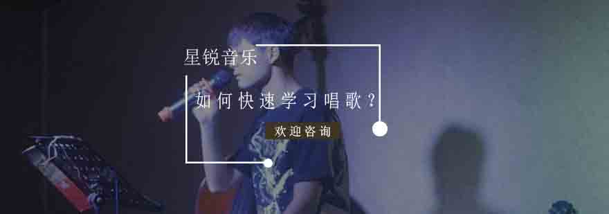 声乐教学现场