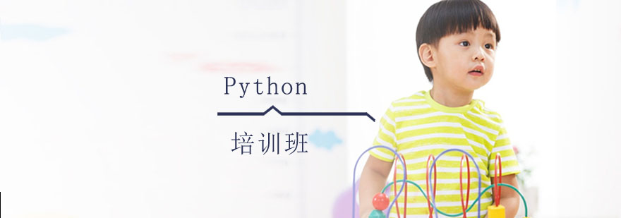 学员作品展示