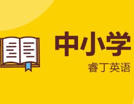 创新英语教学法深度解析