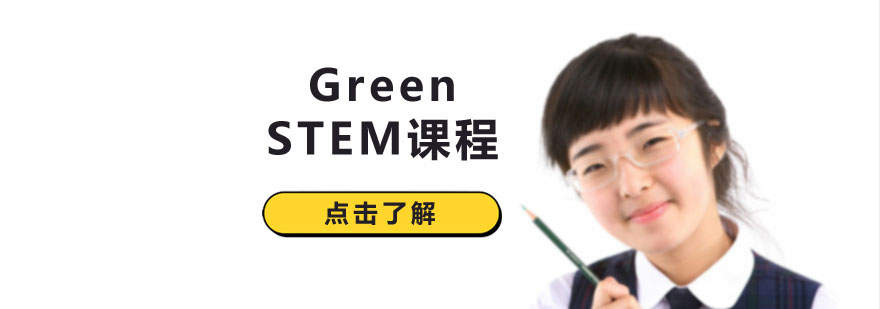 教学成果展示