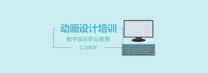 三维建模工作流程