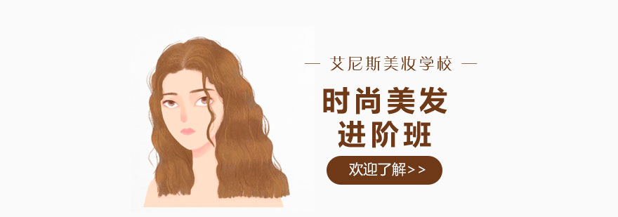 美发实操教学现场