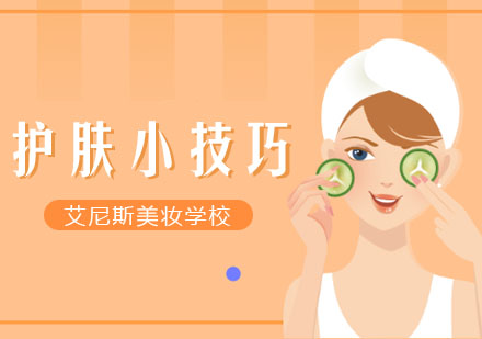 土豆美容全攻略：从基础护理到全身调理的8大妙用