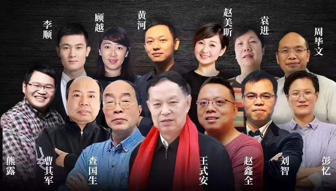 MBA备考公开课教学现场