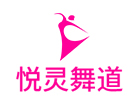泉州悦灵舞蹈培训学校