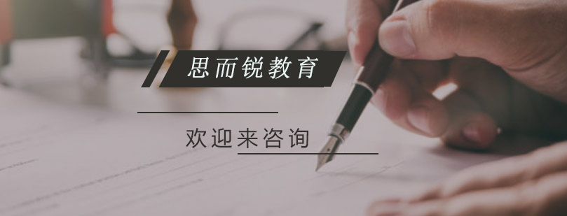 素质教育实践课堂