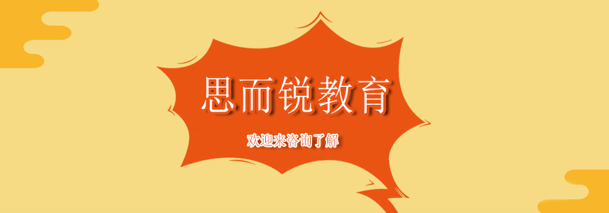 课后服务场景