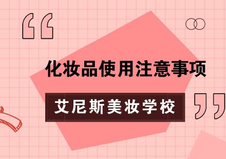 海淀区数学竞赛课程深度解析