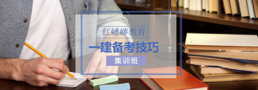 实务操作训练流程