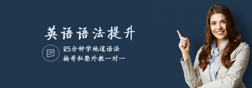 为什么中国考生托福不到80到底差在哪呢