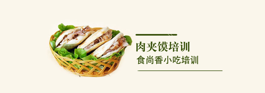 实操教学现场