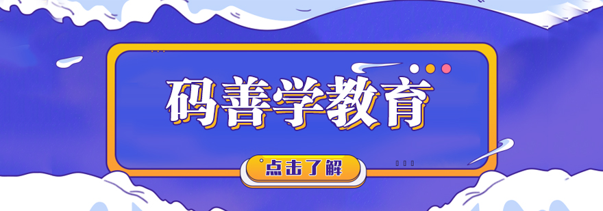 职业资格培训课堂实景