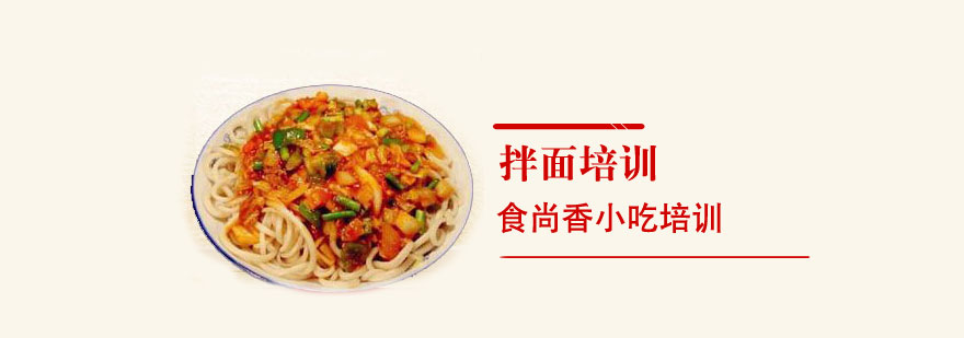 实操教学现场