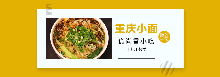实操教学场景