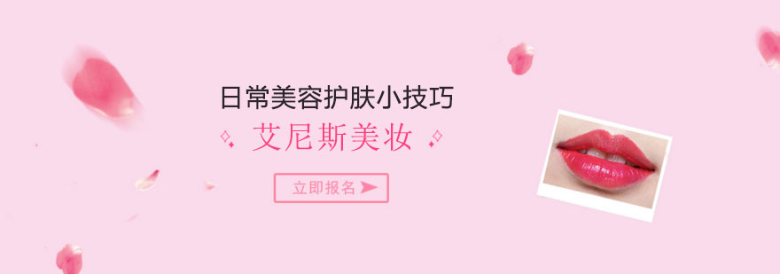 牛奶面膜制备