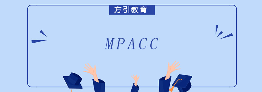 mpacc