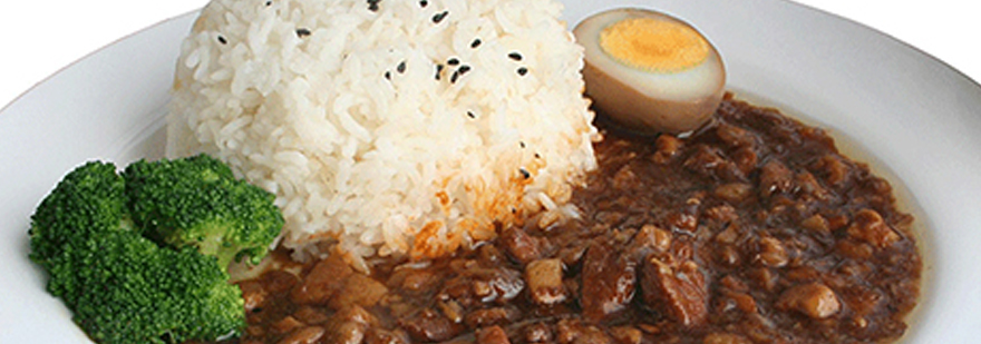 卤肉饭制作教学