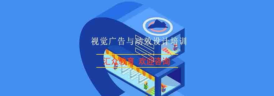 商业海报设计案例