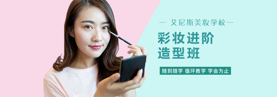 学员实操教学现场