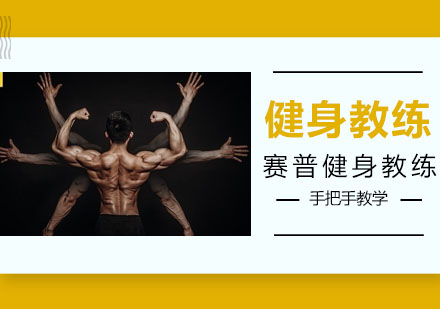 海淀区数学竞赛班培养体系深度解析