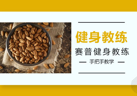 女性健身饮食全指南：运动后禁忌与营养搭配