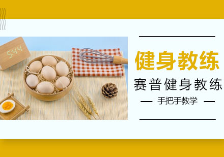 海淀区数学竞赛特训课程深度解析