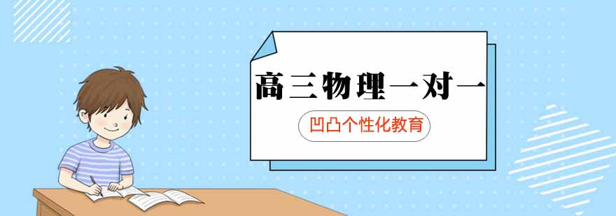 物理实验教学场景