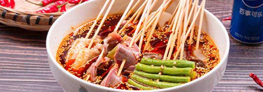 冷锅串串食材处理