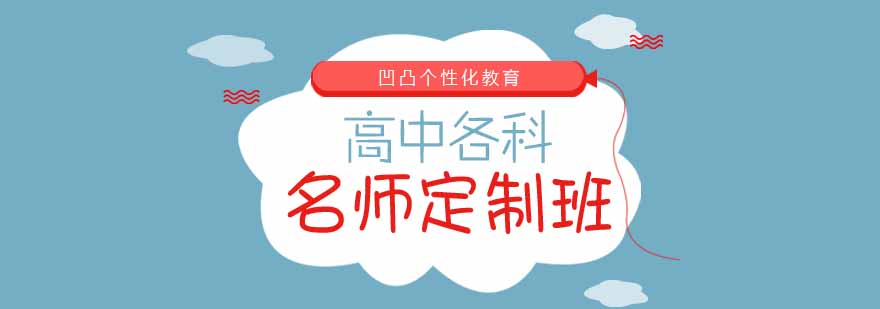 全科教学场景实拍