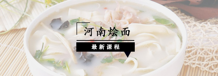 实操教学现场