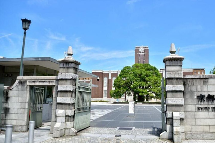 日本京都大学