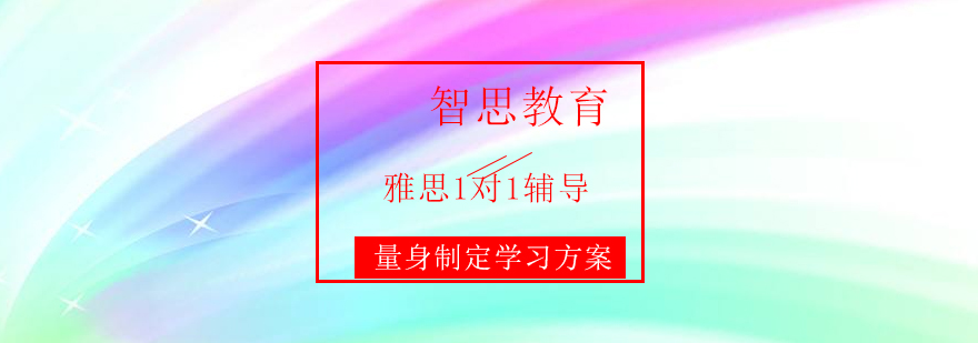 北京三年级数学培训三年级数学培训学校三年级数学培训价格