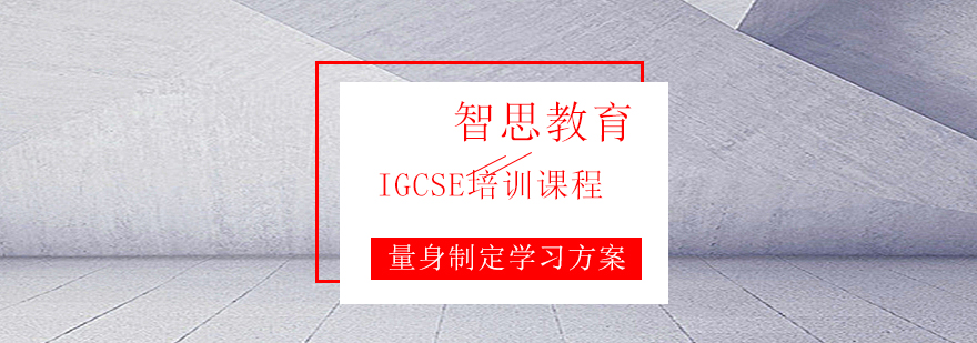 教学成果展示
