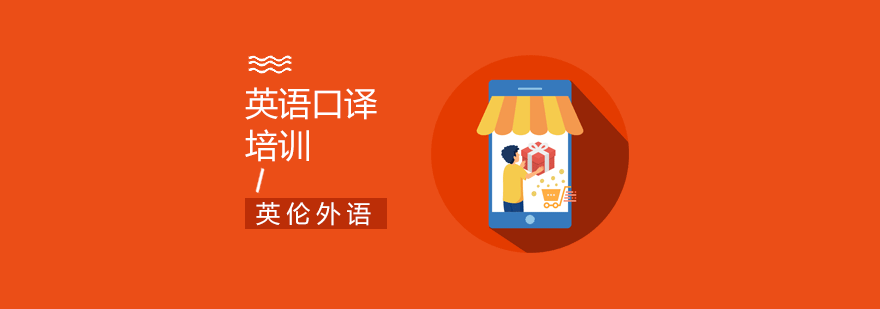 外教语法课堂实景