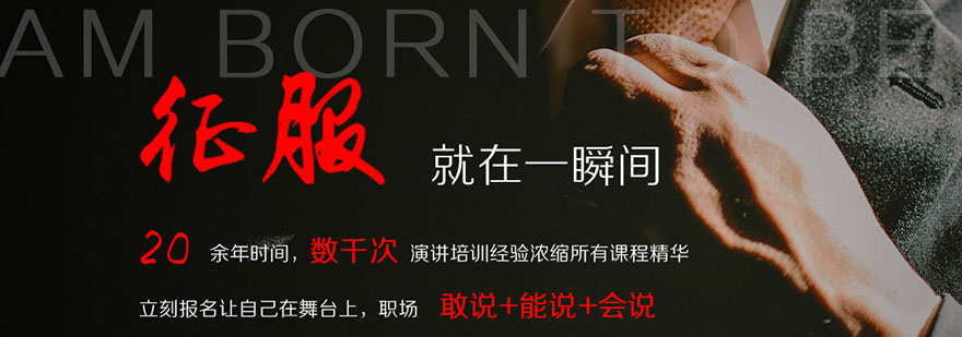 情景模拟教学现场