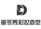 上海董冬秀彩妝造型培訓(xùn)學(xué)校