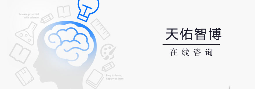 脑波训练实验室实景