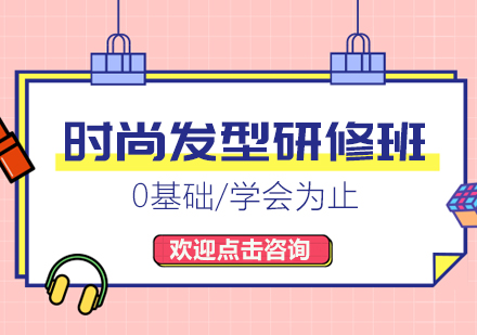 夏季护肤必备：清爽型化妆水深度解析
