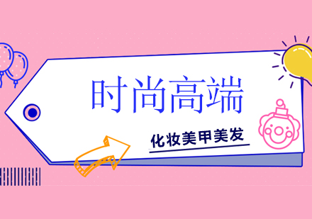 专业美肤指南：精准匹配肤质的化妆水选择策略